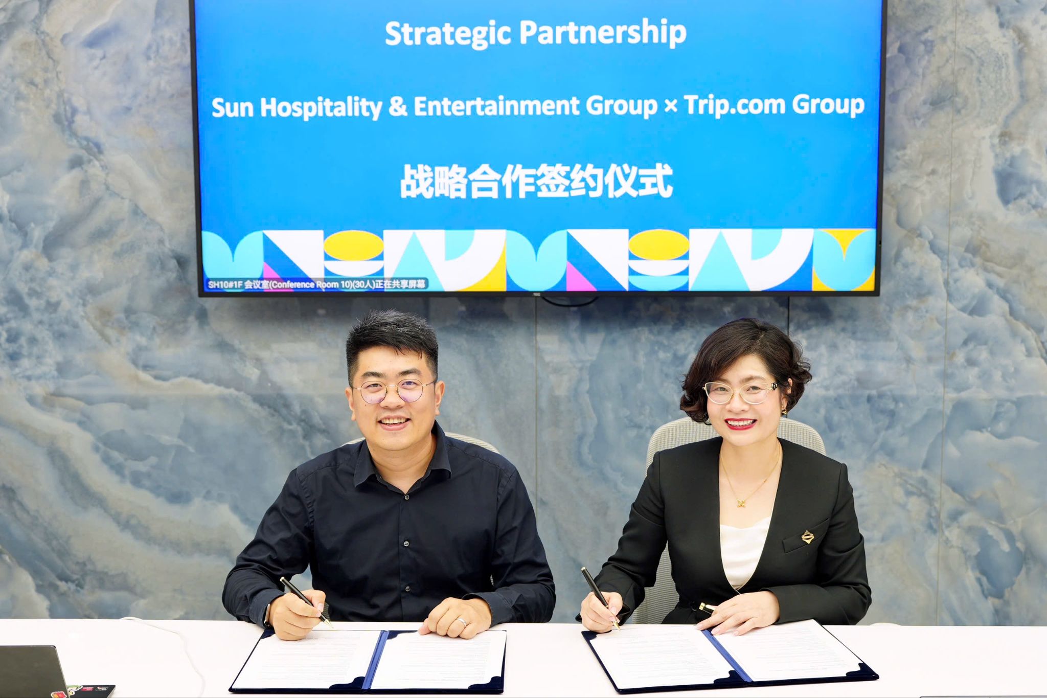 S.H.E và Trip.com sẽ tiếp tục đồng hành hợp tác chiến lược trong năm 2026