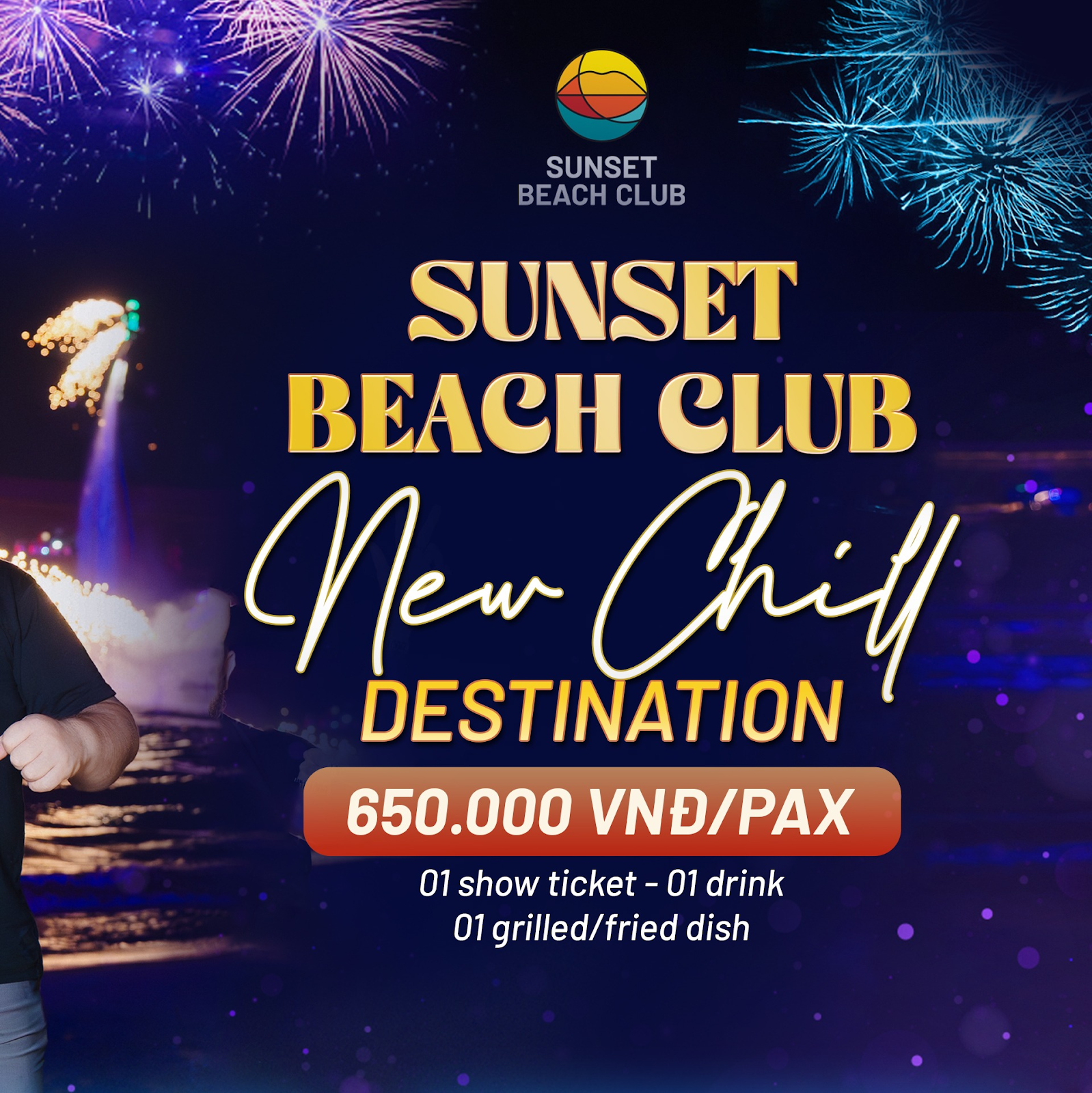 Комбо для просмотра шоу и гастрономического удовольствия по выгодной цене для туристов