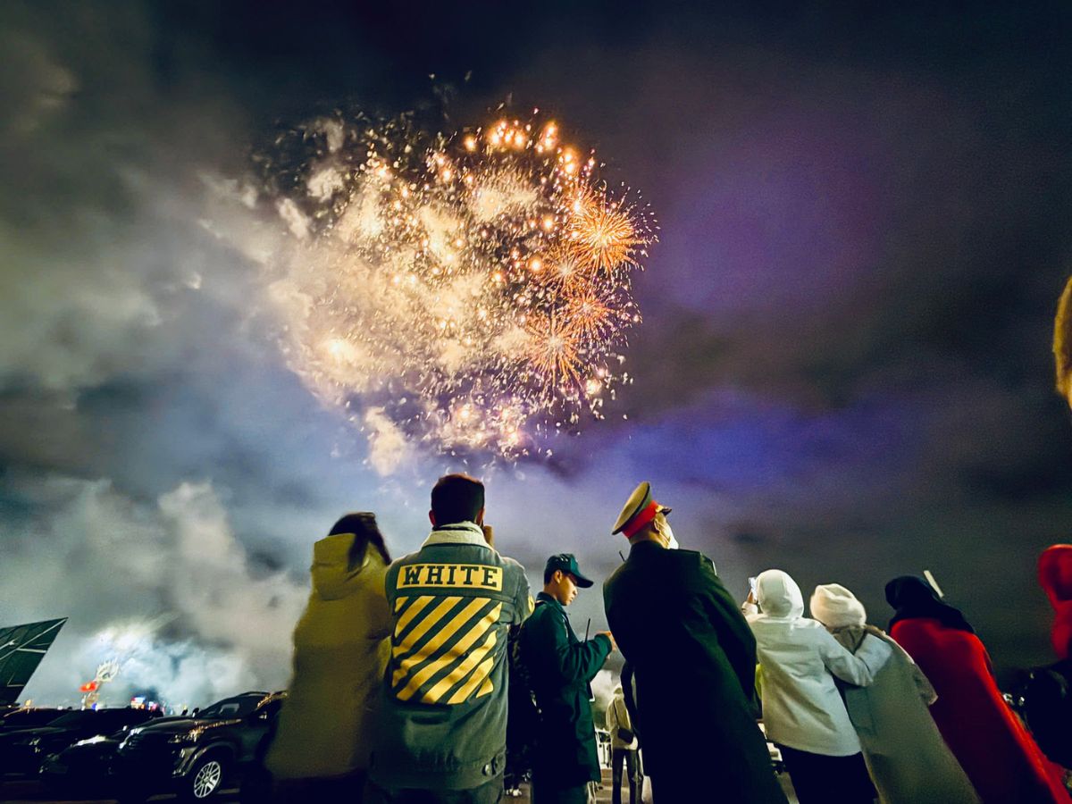 Ngắm pháo hoa Tây Ninh là thời điểm khởi đầu năm mới ấn tượng.