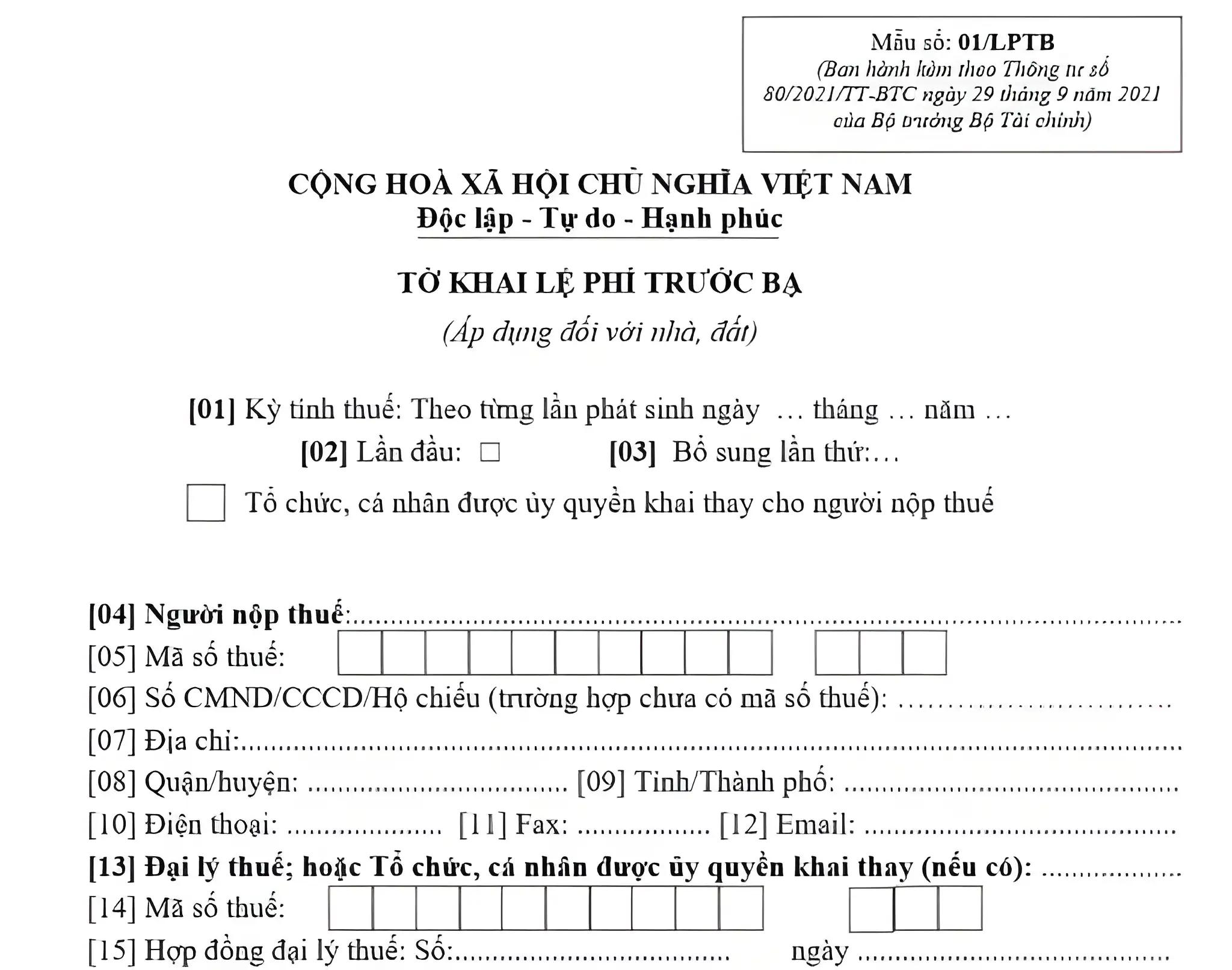 Hồ sơ kê khai gồm hợp đồng và giấy chứng nhận quyền sử dụng.