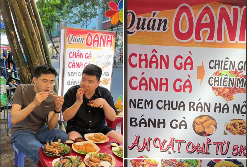 Quán cũng phục vụ nhiều các món ăn vặt khác như nem chua rán, bánh đúc nóng, bánh gà…