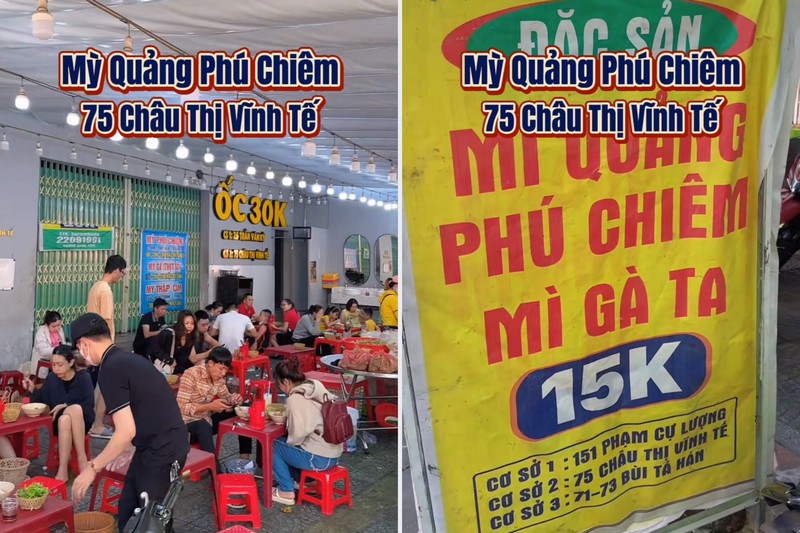 Mì Quảng Phú Chiêm là quán vỉa hè nằm ngay trên đường Châu Thị Vĩnh Tế nhưng vẫn có mái che đầy đủ