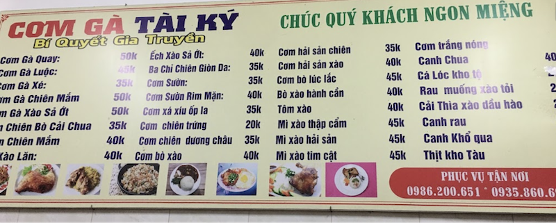 Menu món ăn đa dạng hấp dẫn của quán cơm gà Tài Ký