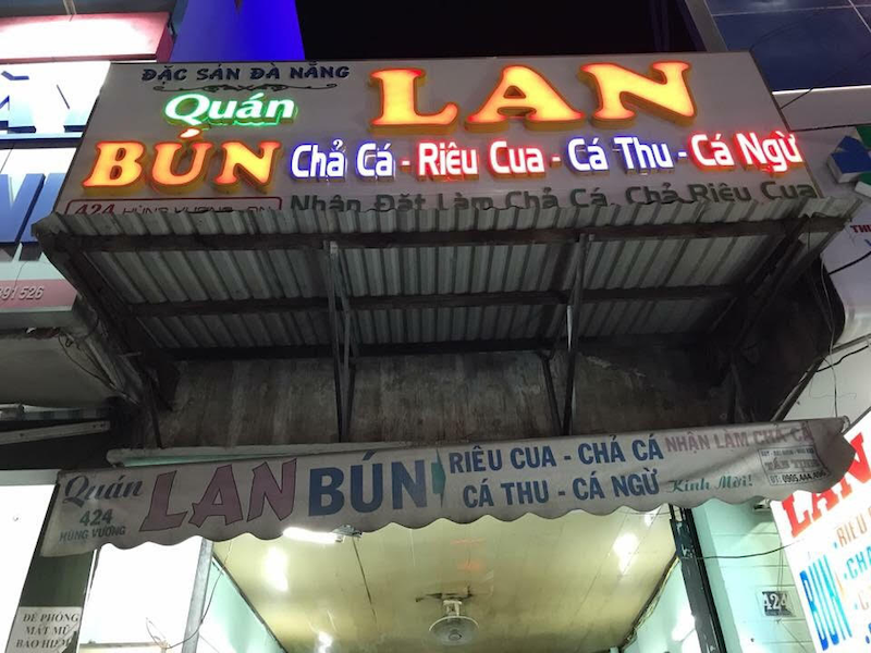 Bún chả cá cô Lan