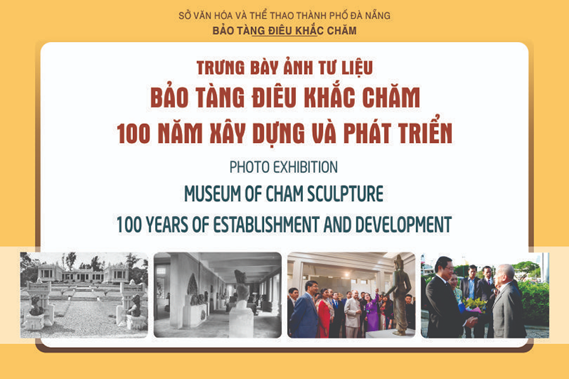 Khu vực trưng bày ảnh tư liệu bảo tàng Điêu khắc Chăm được mở vào năm 2019