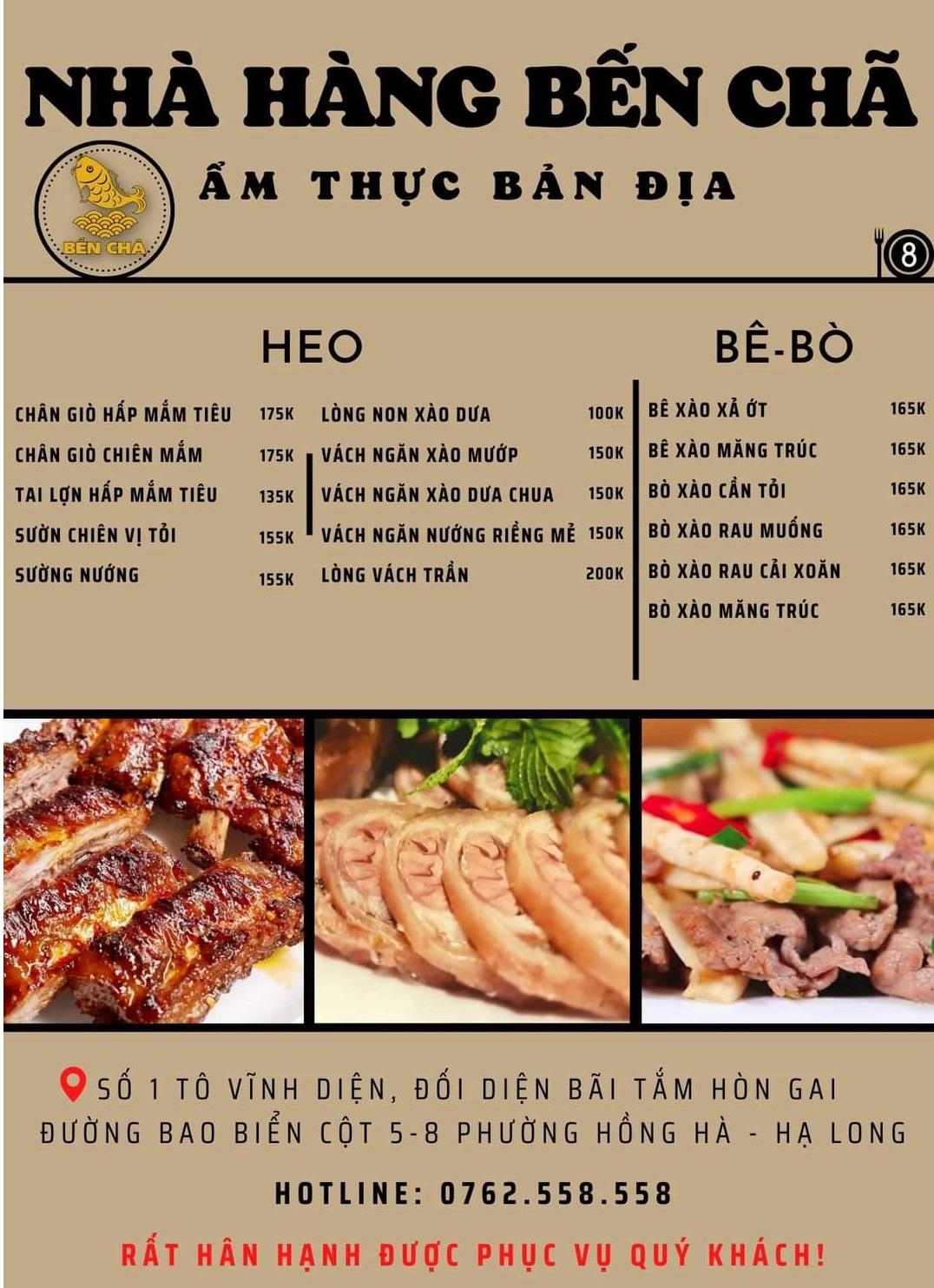 Nhà hàng Bến Chã còn phục vụ các món heo, bê- bò, gà... đáp ứng nhu cầu đa dạng của thực khách. (Nguồn ảnh: goingay.vn)