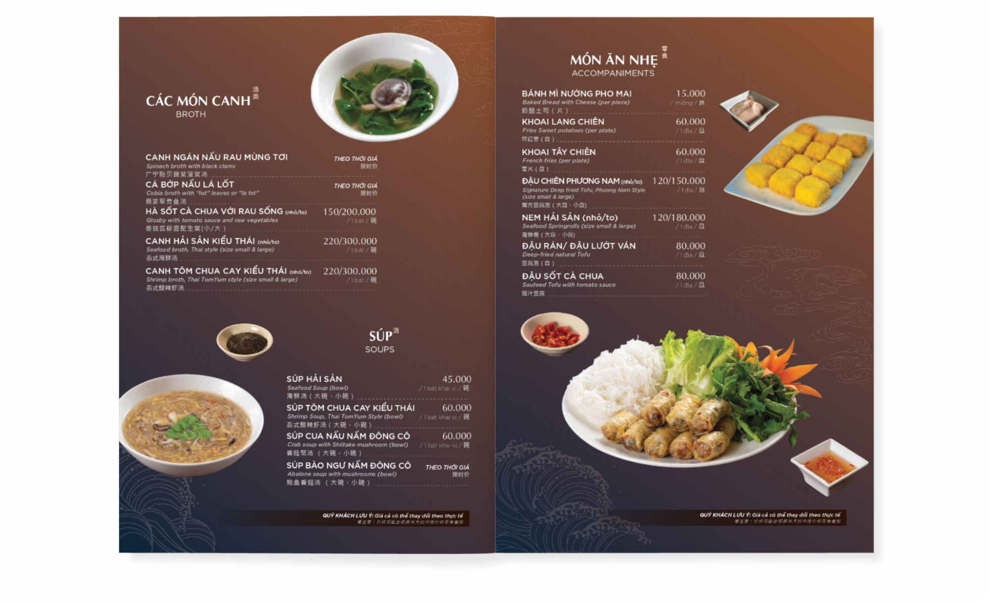 Menu một số món ăn nhẹ khác tại nhà hàng