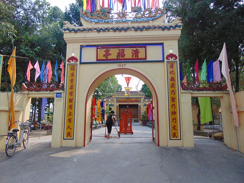 Cổng vào đình Thanh Phước 
