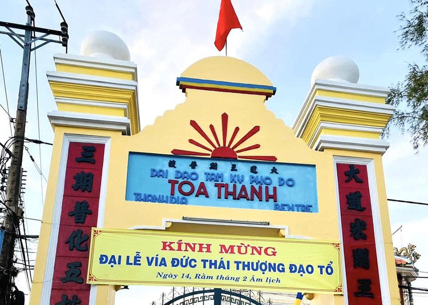 Băng rôn kính mừng lễ vía Đức Thái Thượng Lão Quân 