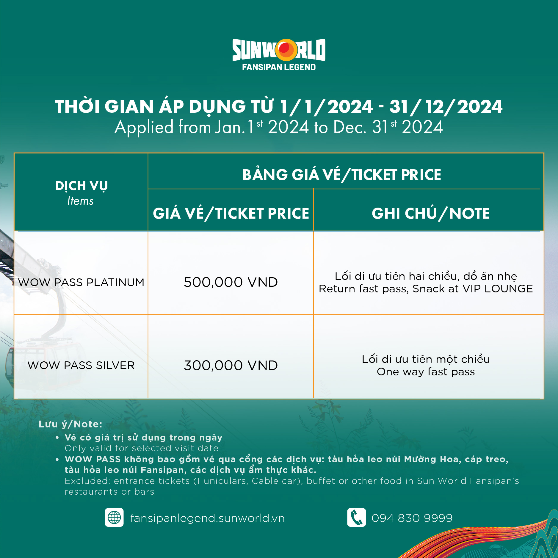 Bảng giá vé dịch vụ WOW PASS