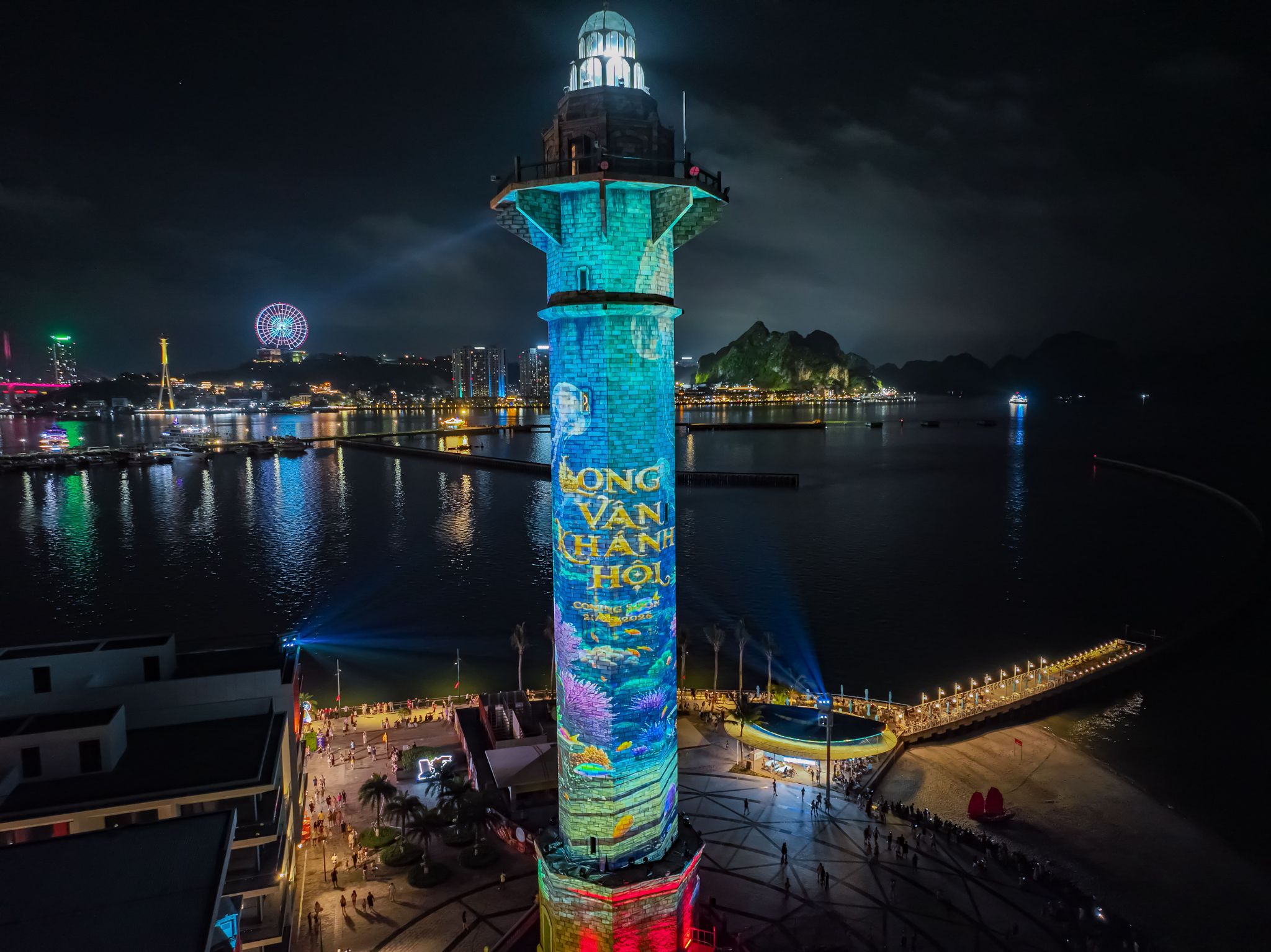 Mở đầu cho “Thương cảng phồn hoa” là chương trình trình diễn 3D Mapping mang tên “Long Vân Khánh Hội”