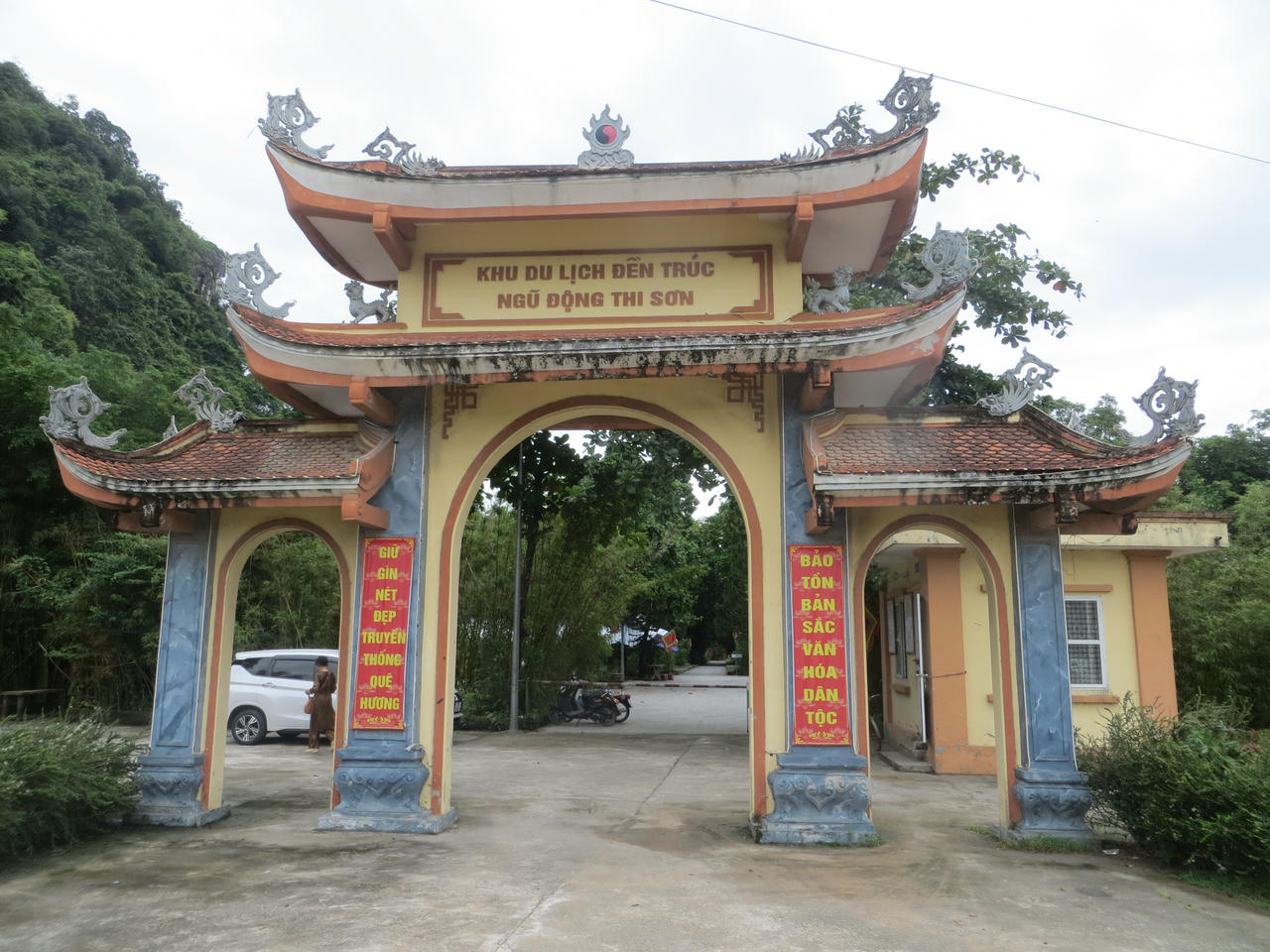 Đền Trúc