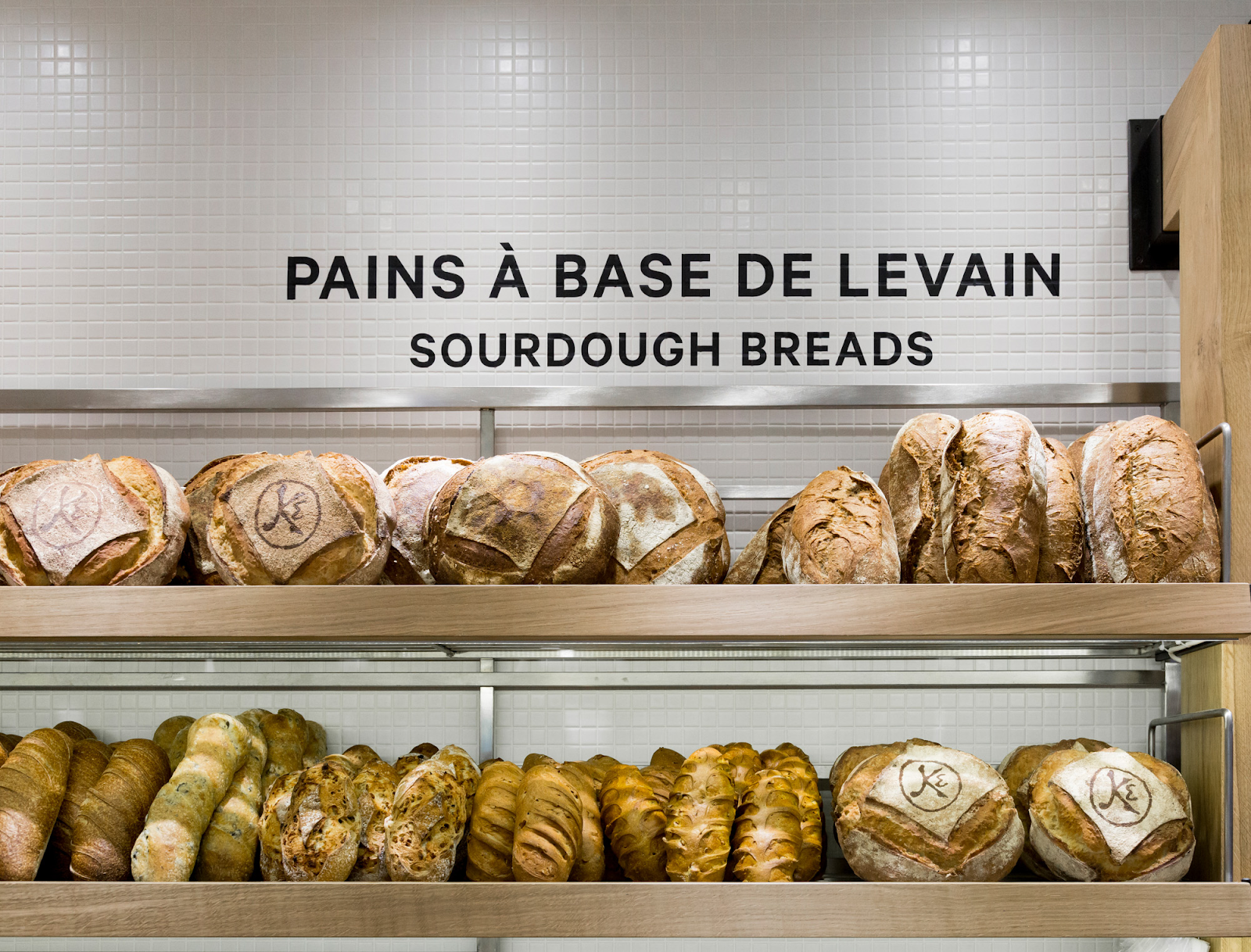 Thương hiệu Maison Kayser sẽ chính thức có mặt tại Phú Quốc vào tháng 11/2025.