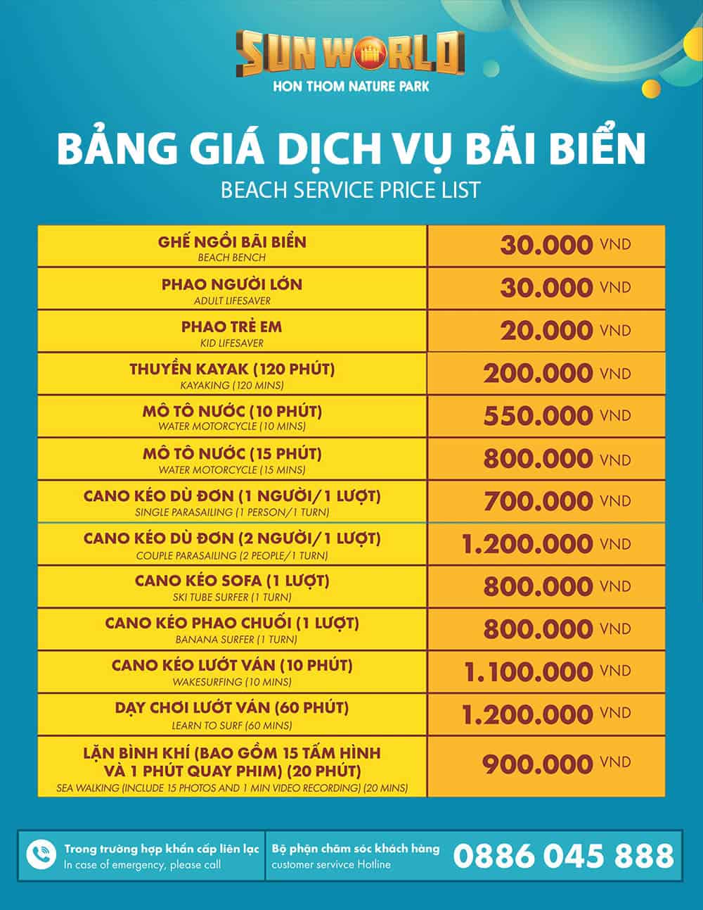 Bảng giá dịch vụ bãi biển Hòn Thơm tại Hon Thom Nature Park