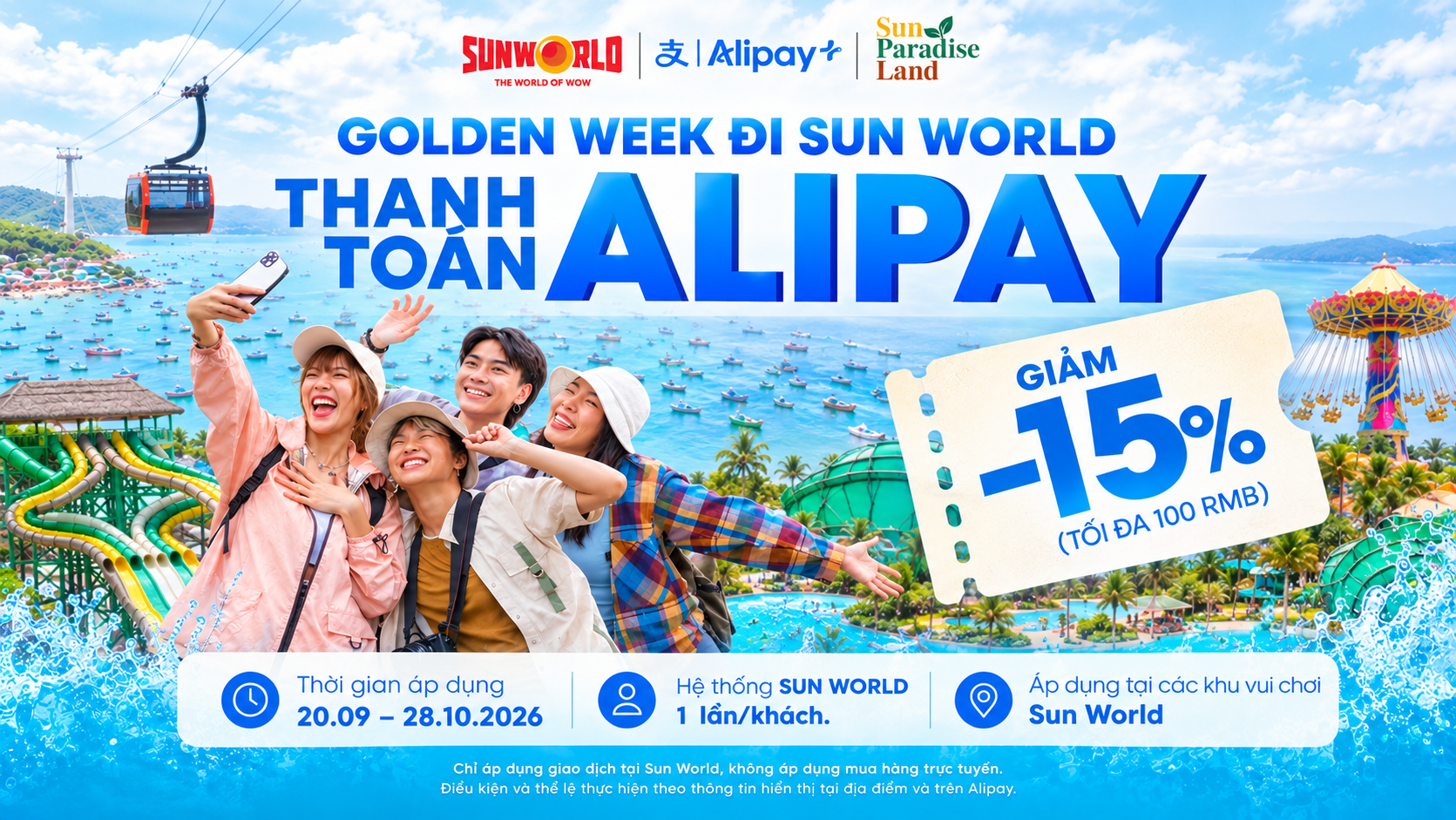 Du khách có cơ hội nhận ưu đãi 15% khi thanh toán bằng Alipay tại hệ thống Sun World