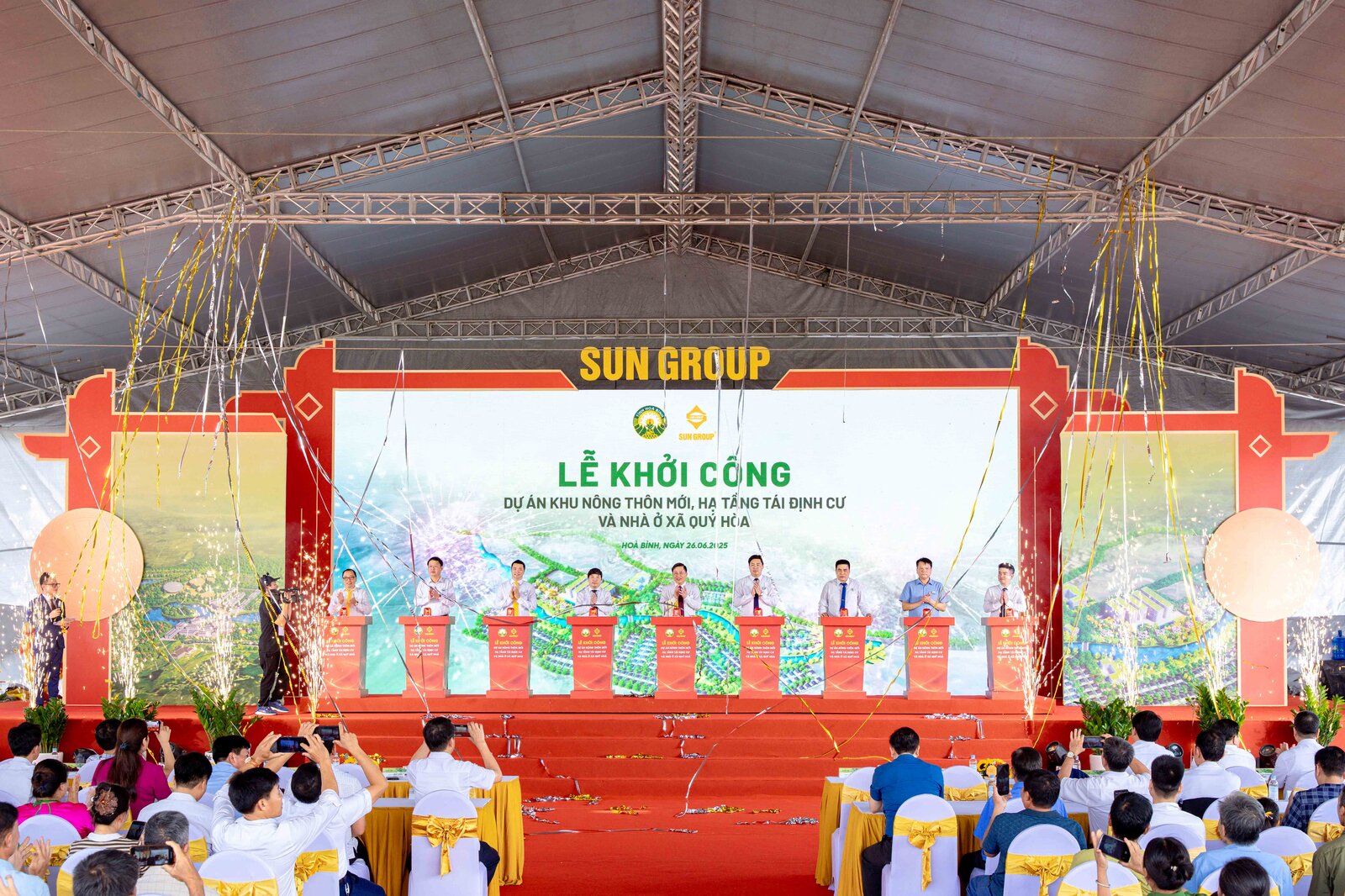 SUN GROUP
