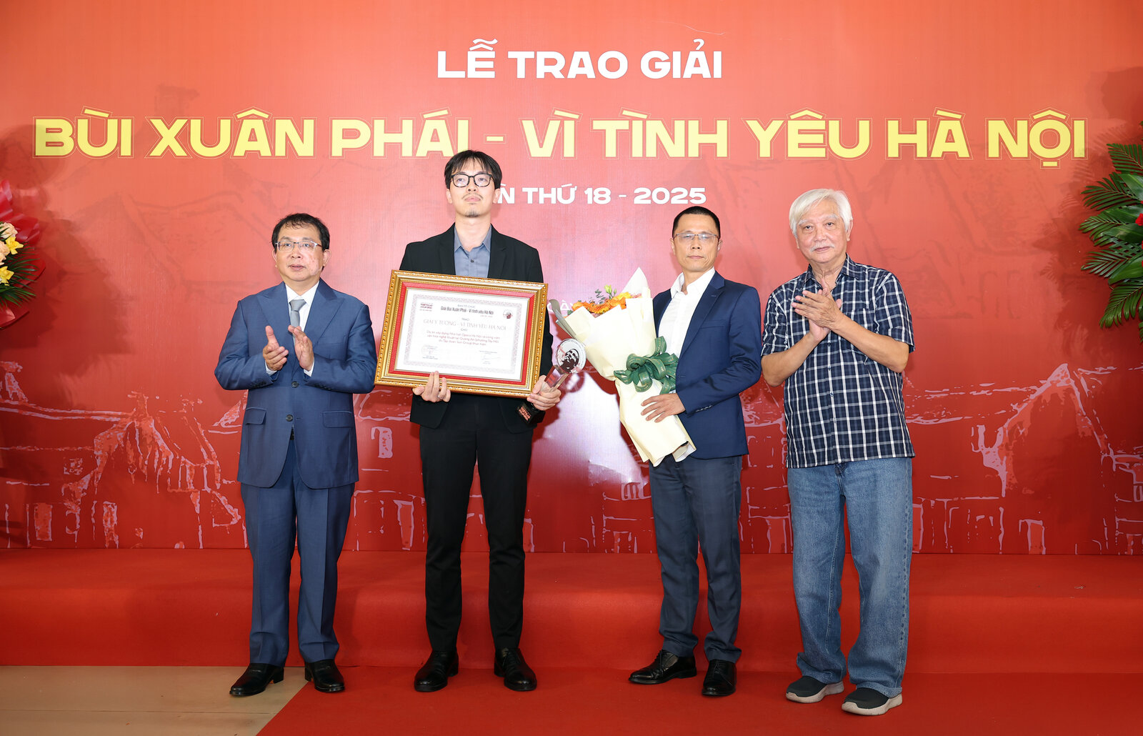 SUN GROUP